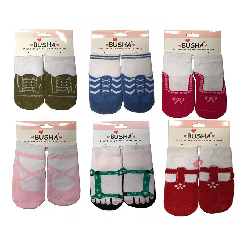 Creative infantem socks cum glutino in plantis