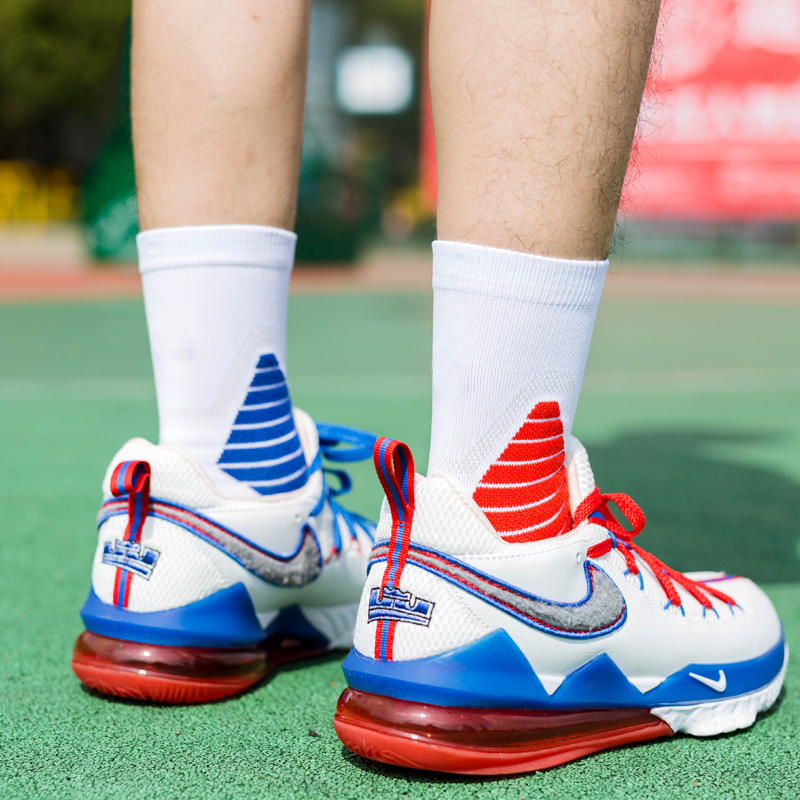 Basketball velox siccatio non-praetermisissent amet terry socks