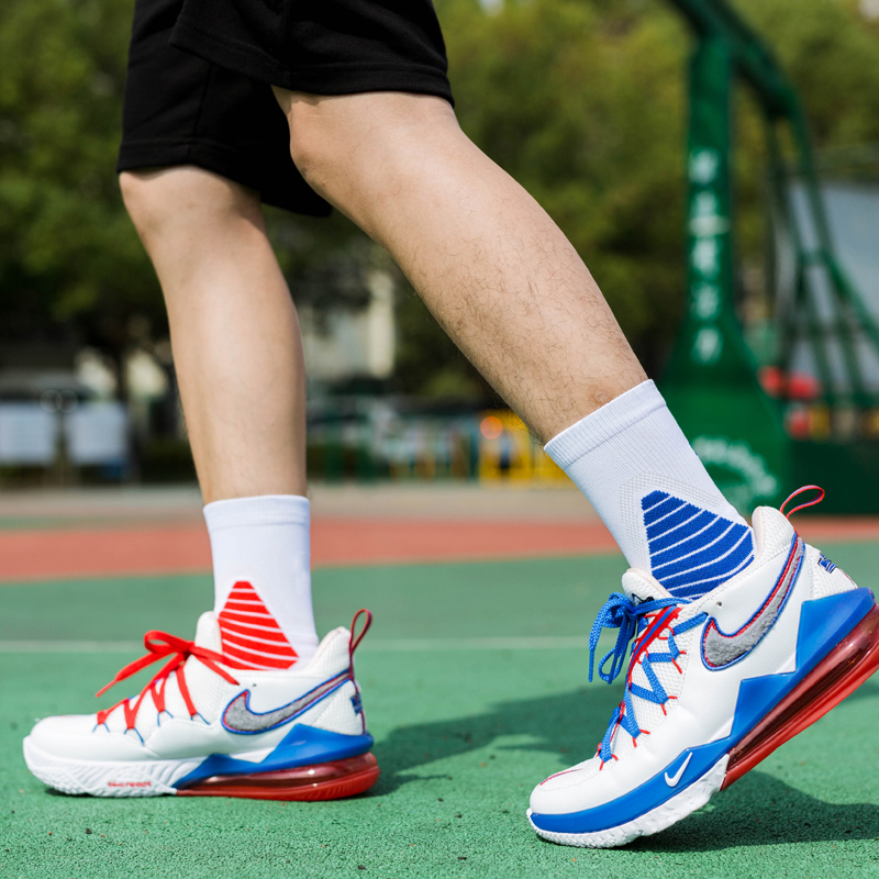 Basketball velox siccatio non-praetermisissent amet terry socks