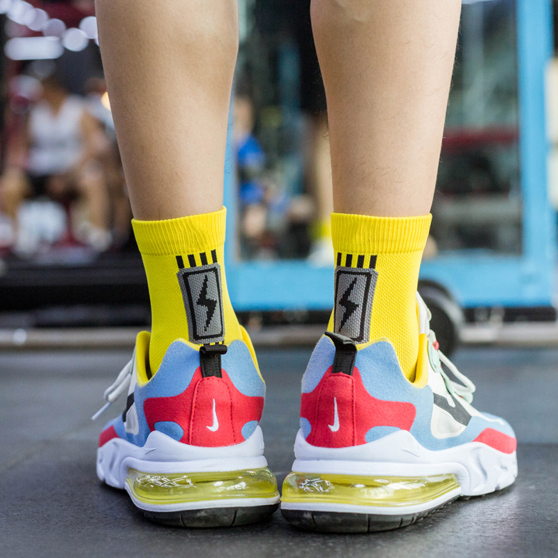 Velit cursus pressio terry socks
